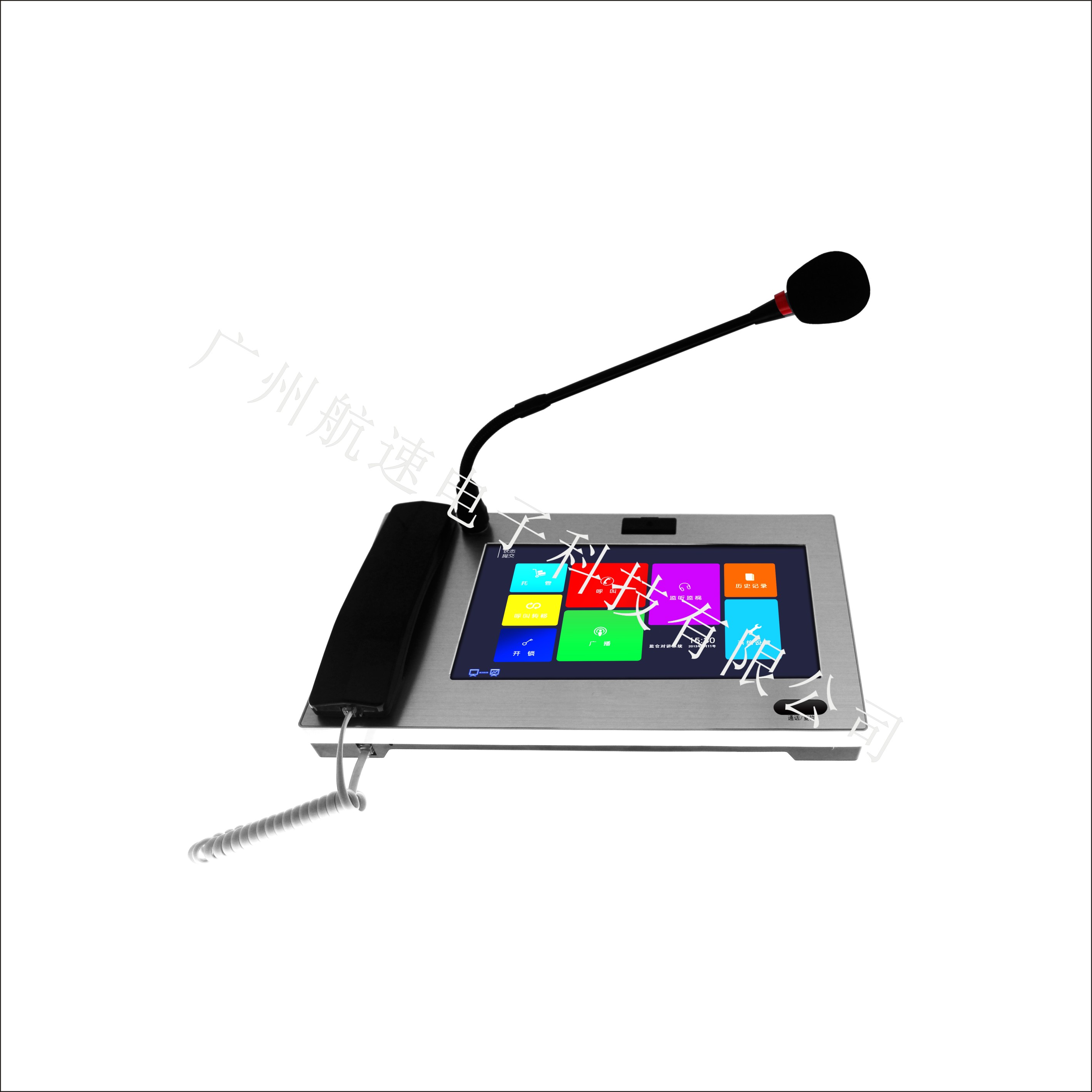 多功能管理IP網(wǎng)絡(luò)尋呼話筒主機(jī)